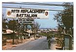 90th Replacement Main Gate